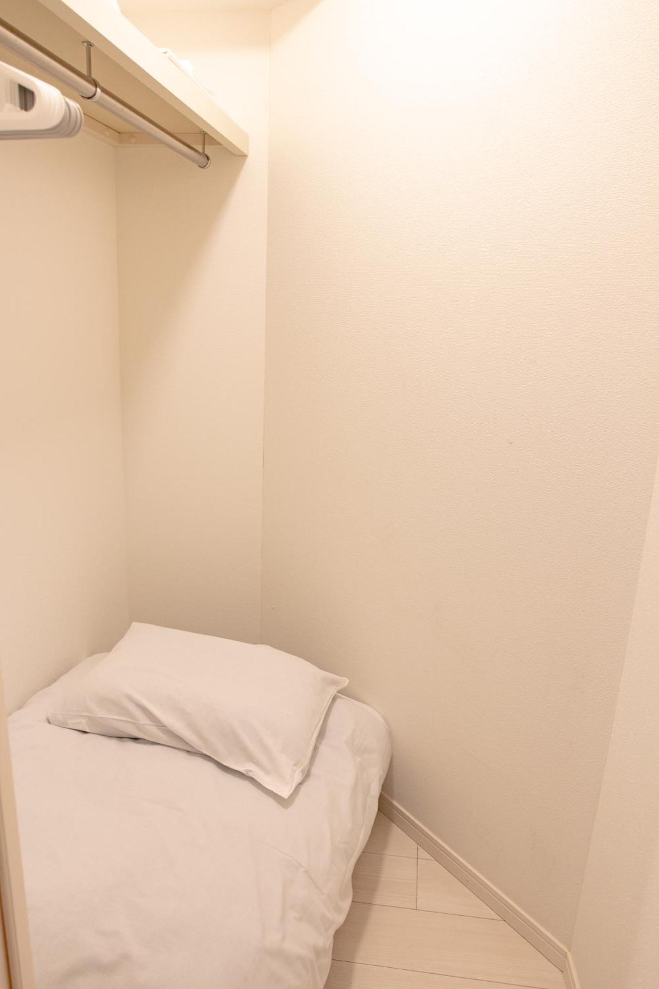 Ferienwohnung プレミアムコート西池袋 Präfektur Tokio Exterior foto